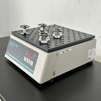 New Brunswick Innova 2100 Platform Shaker image 1